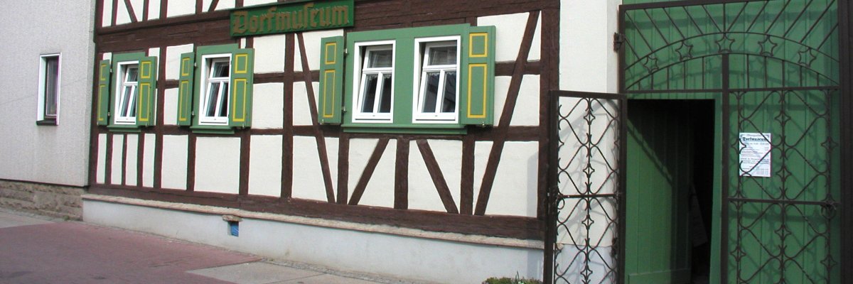 Außenansicht Dorfmuseum Dachwig Außenansicht Dorfmuseum Dachwig